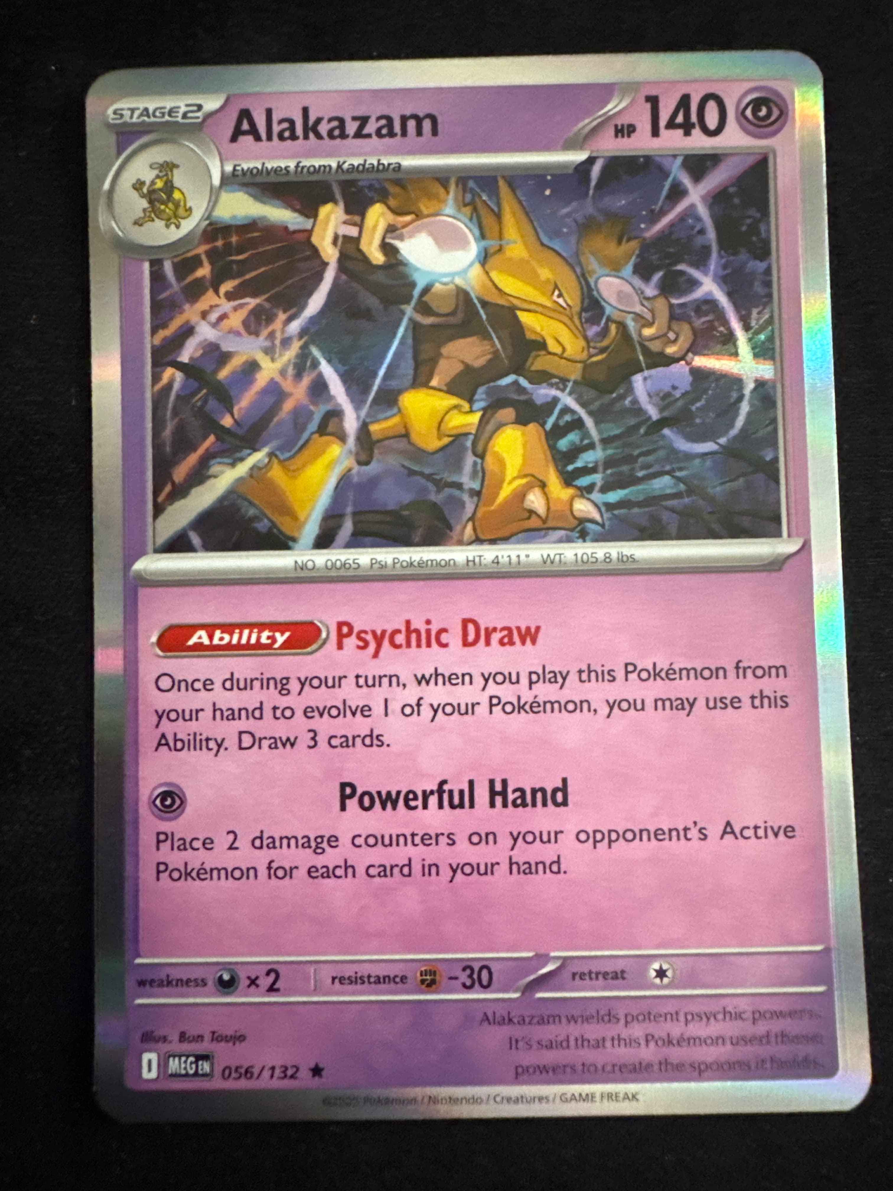 Alakazam from Mega Evolution