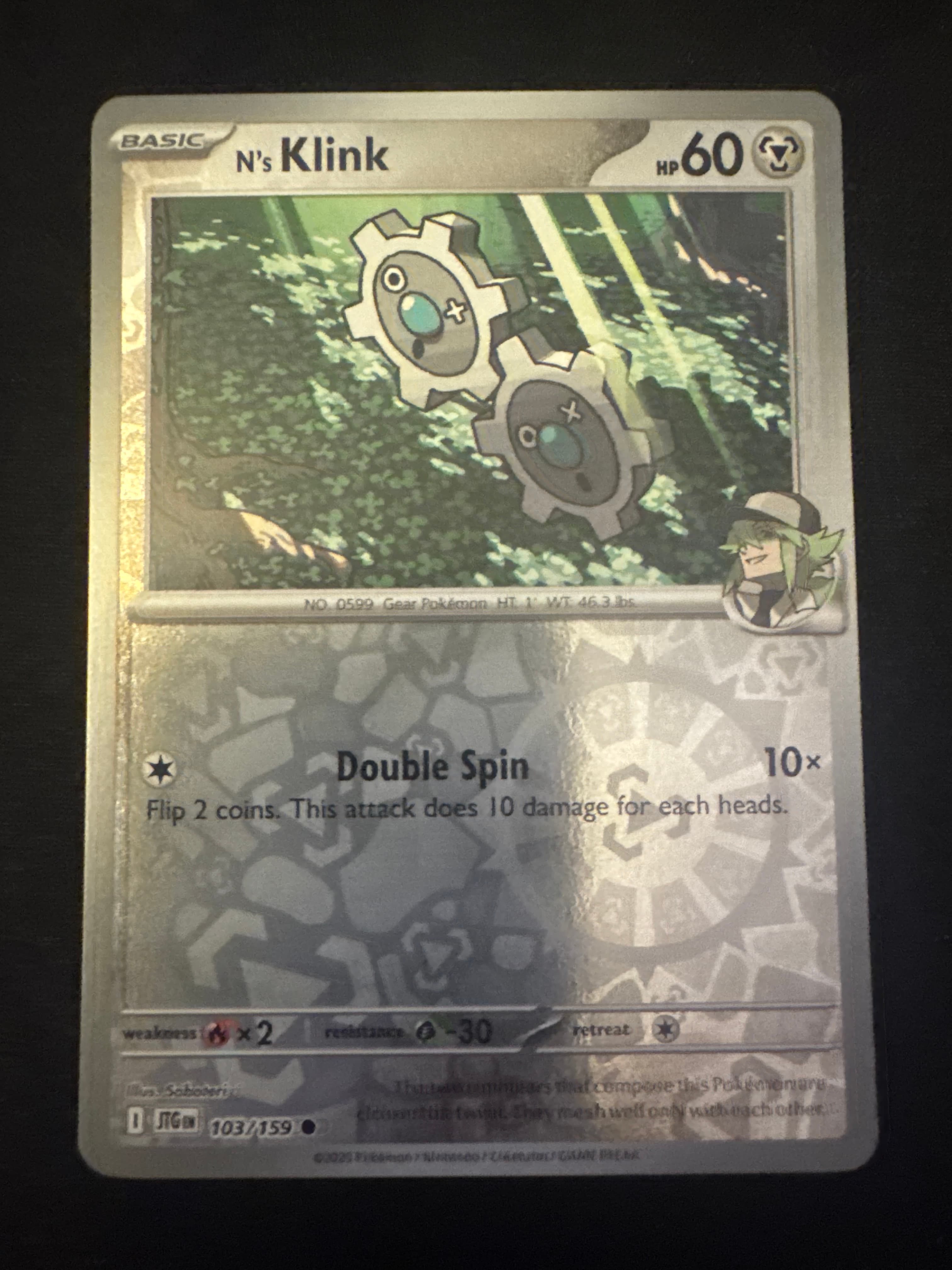 N's Klink from Journey Together